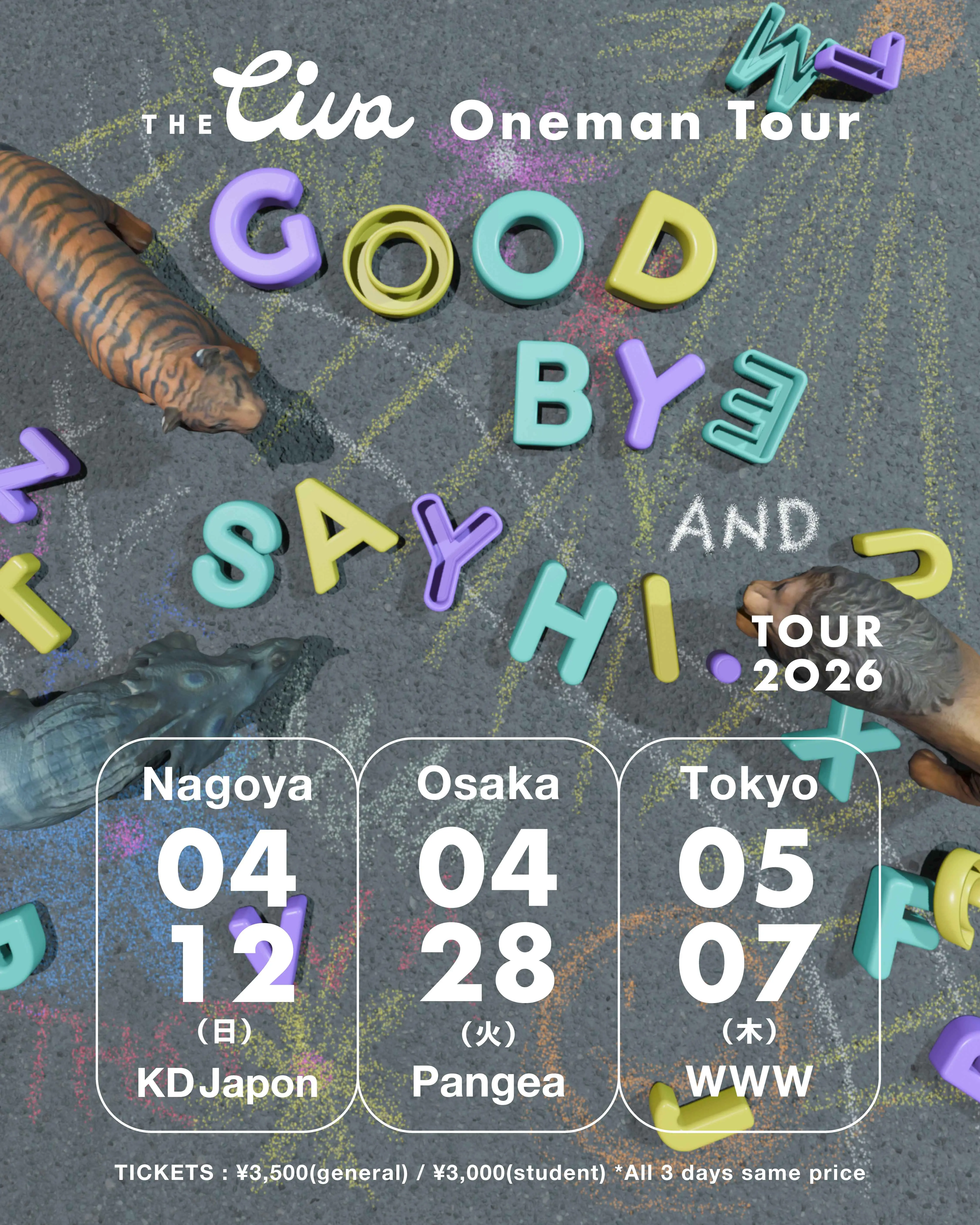 イベントグループイメージ画像