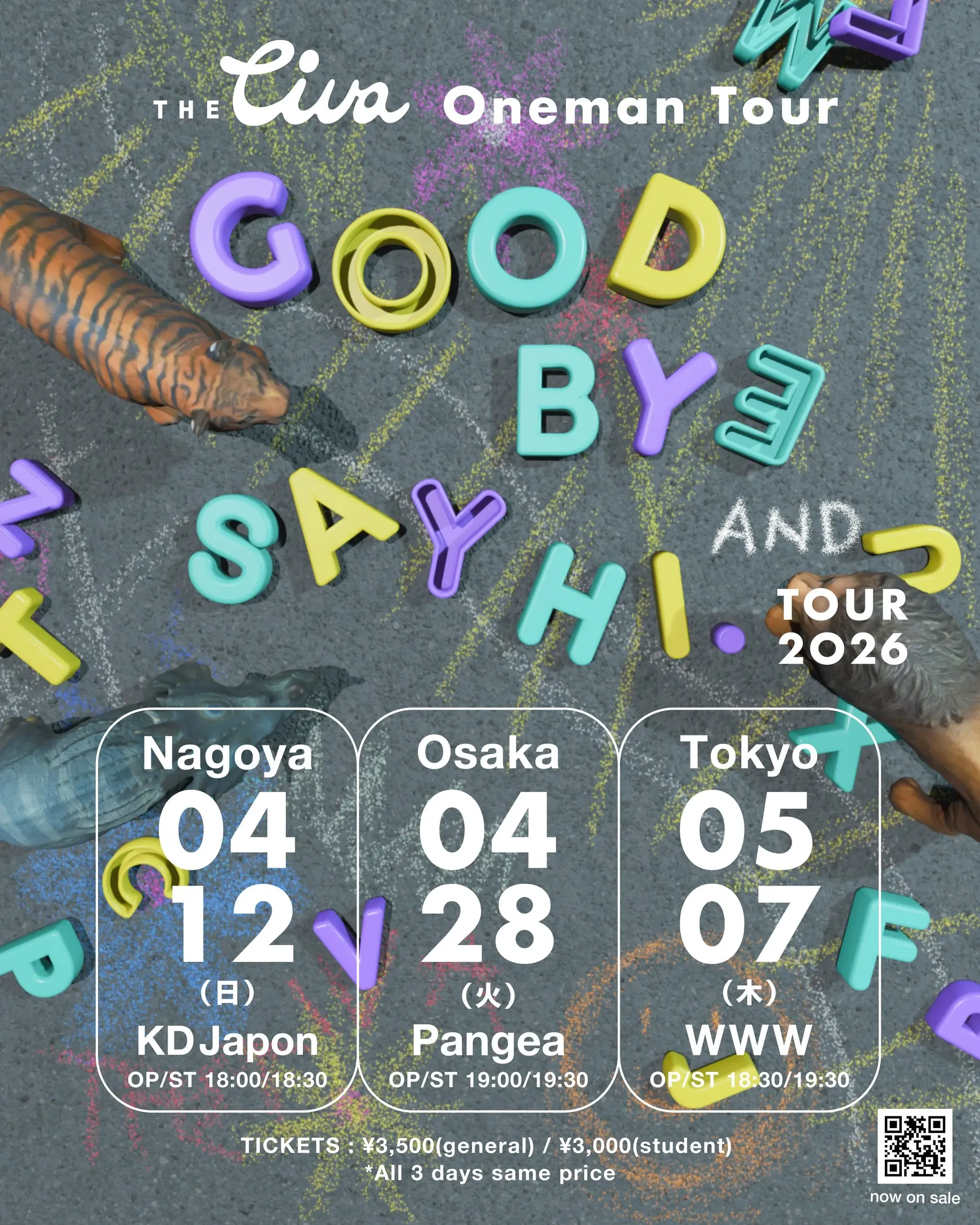 イベントグループイメージ画像