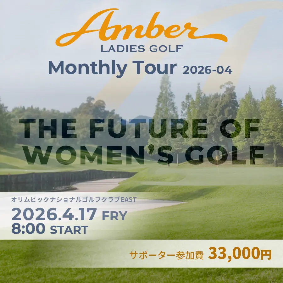 イベントグループイメージ画像