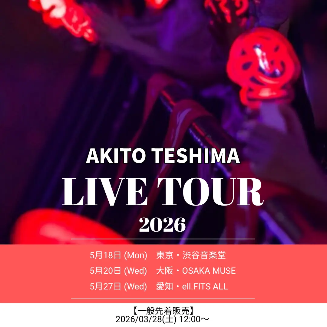 イベントグループイメージ画像