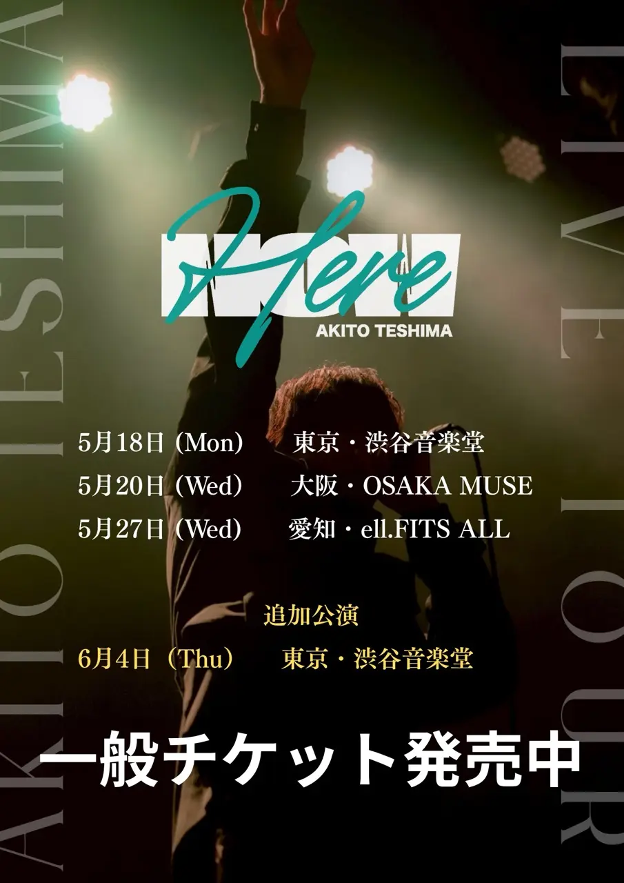 イベントグループイメージ画像