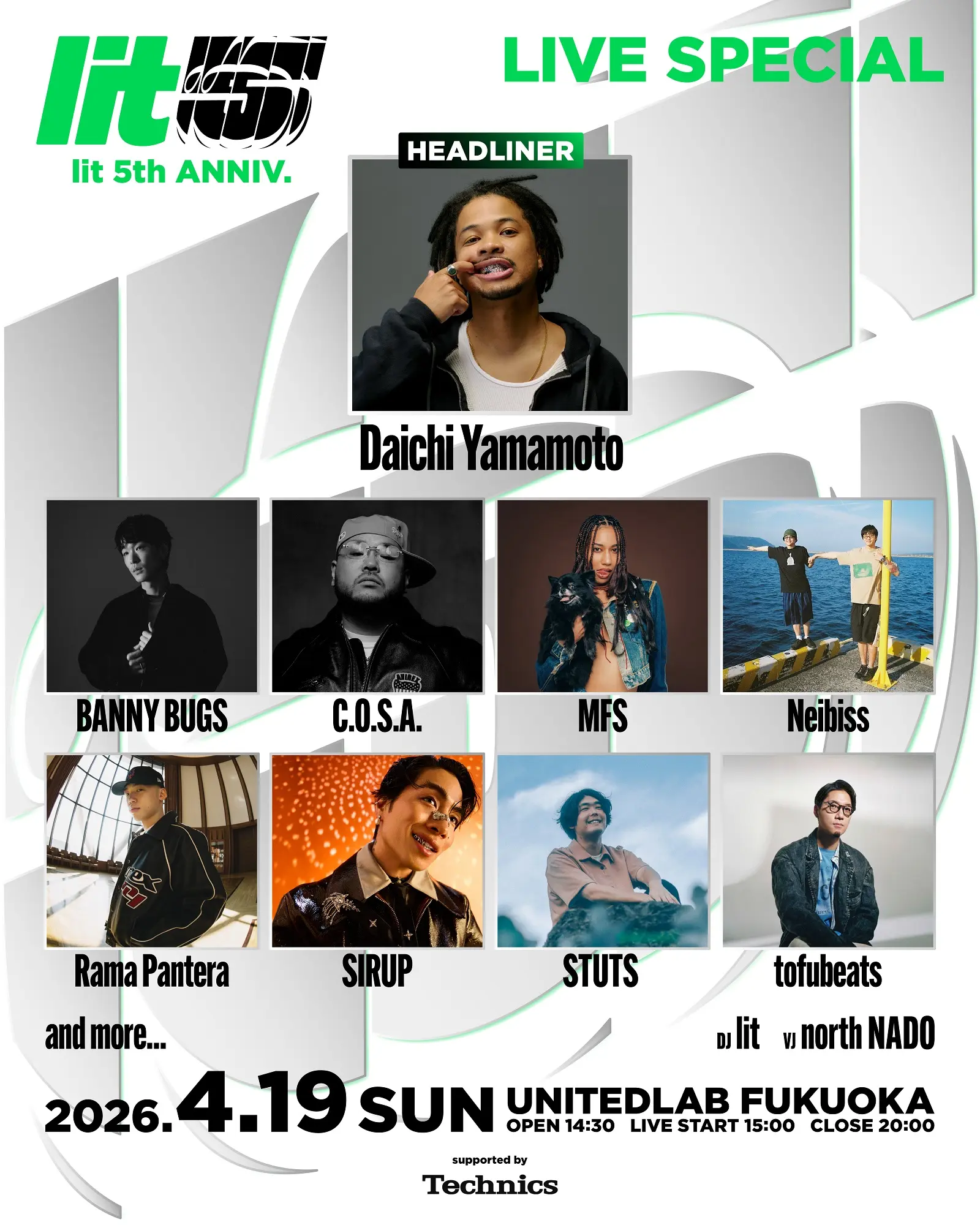 イベントグループイメージ画像