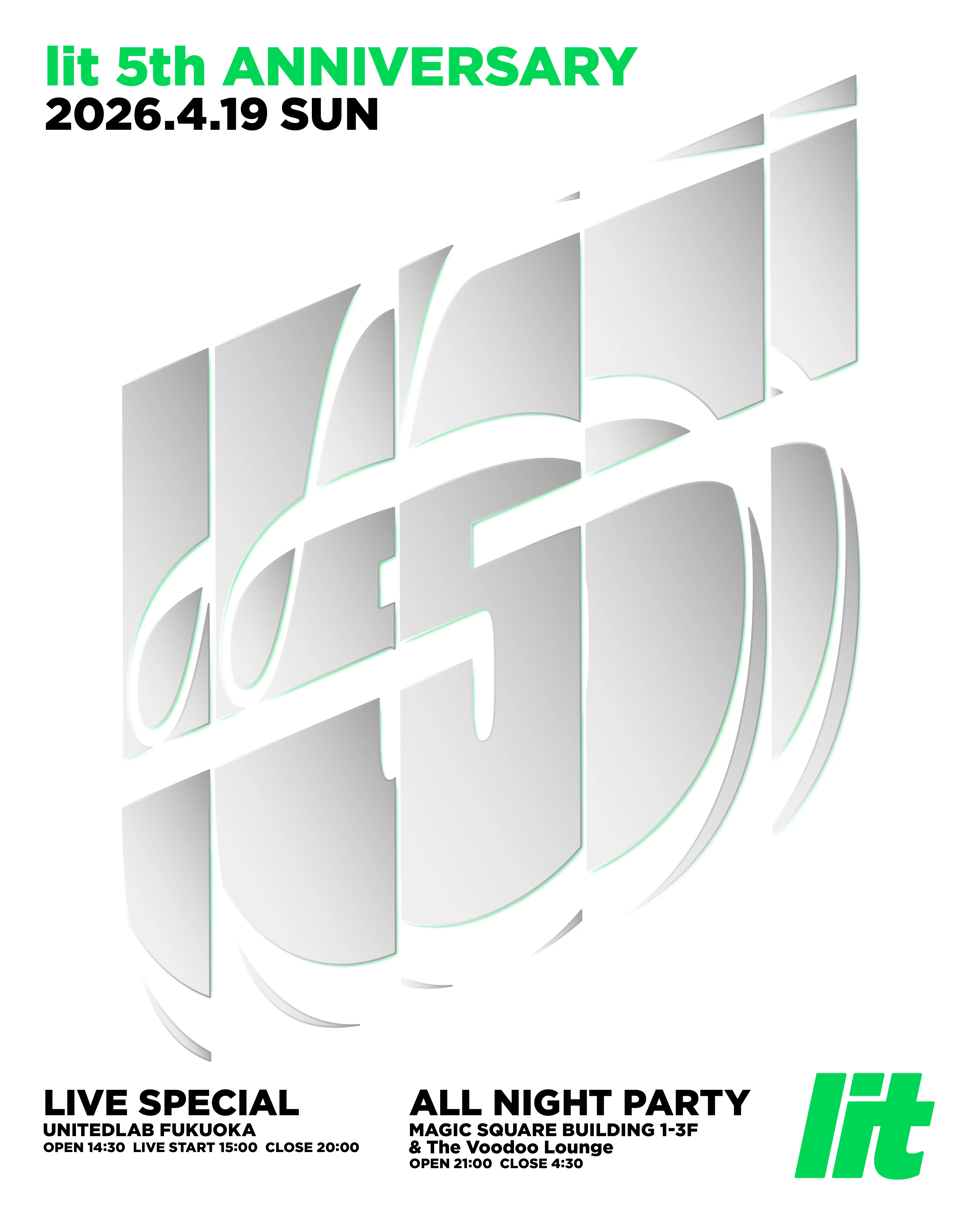 イベントグループイメージ画像