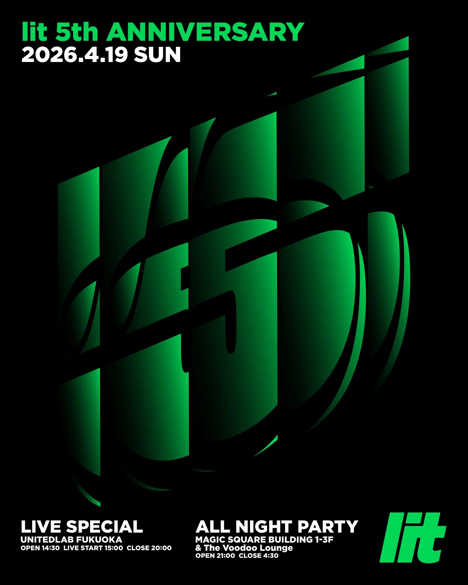 イベントグループイメージ画像