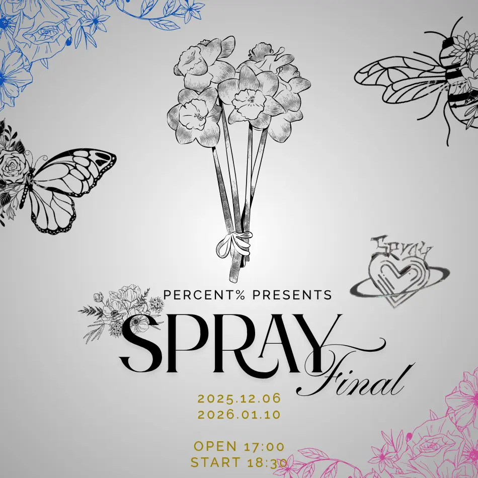 イベントグループイメージ画像