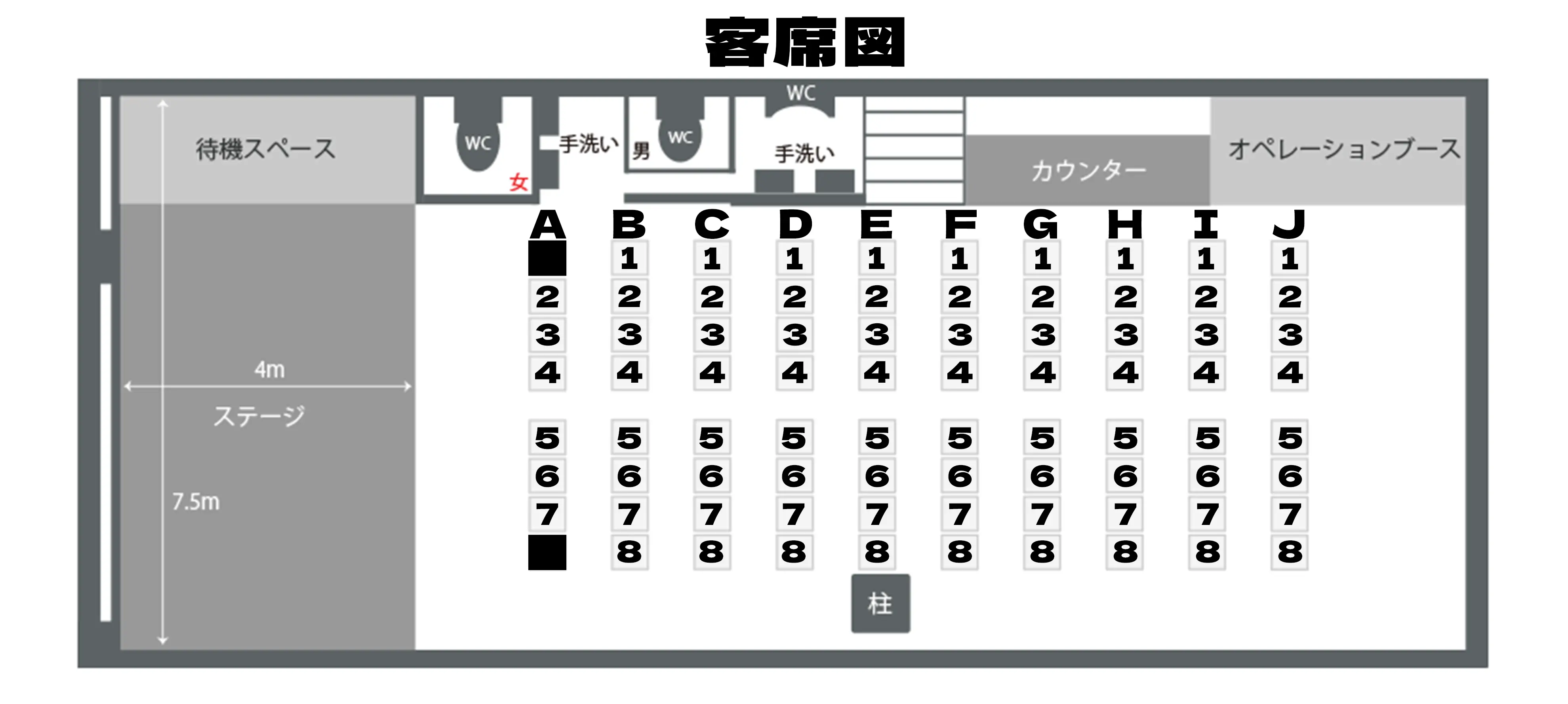イベントグループイメージ画像
