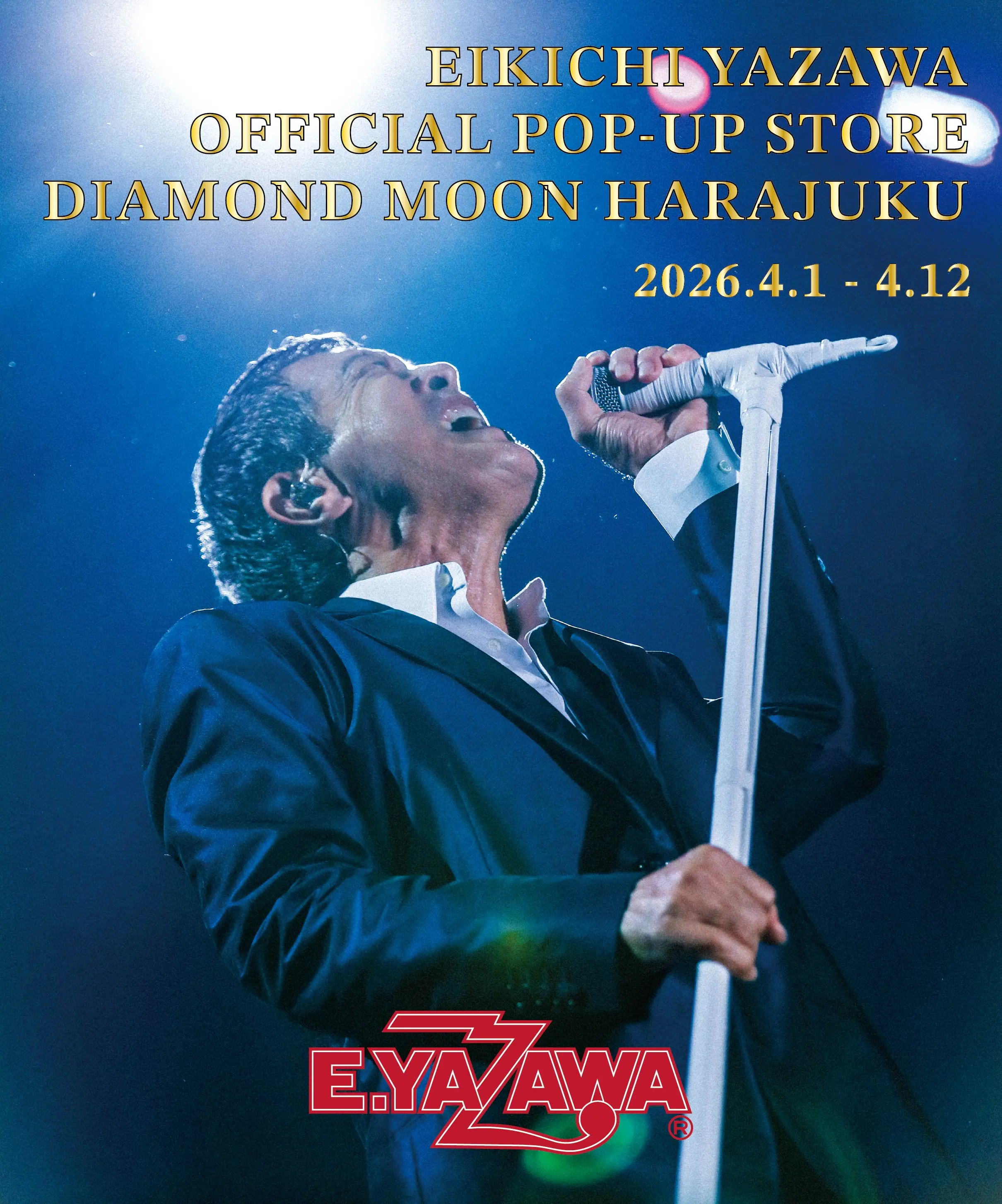 イベントグループイメージ画像