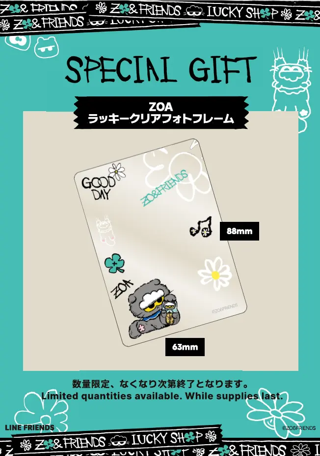 イベントグループイメージ画像