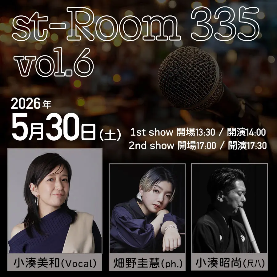 イベントグループイメージ画像