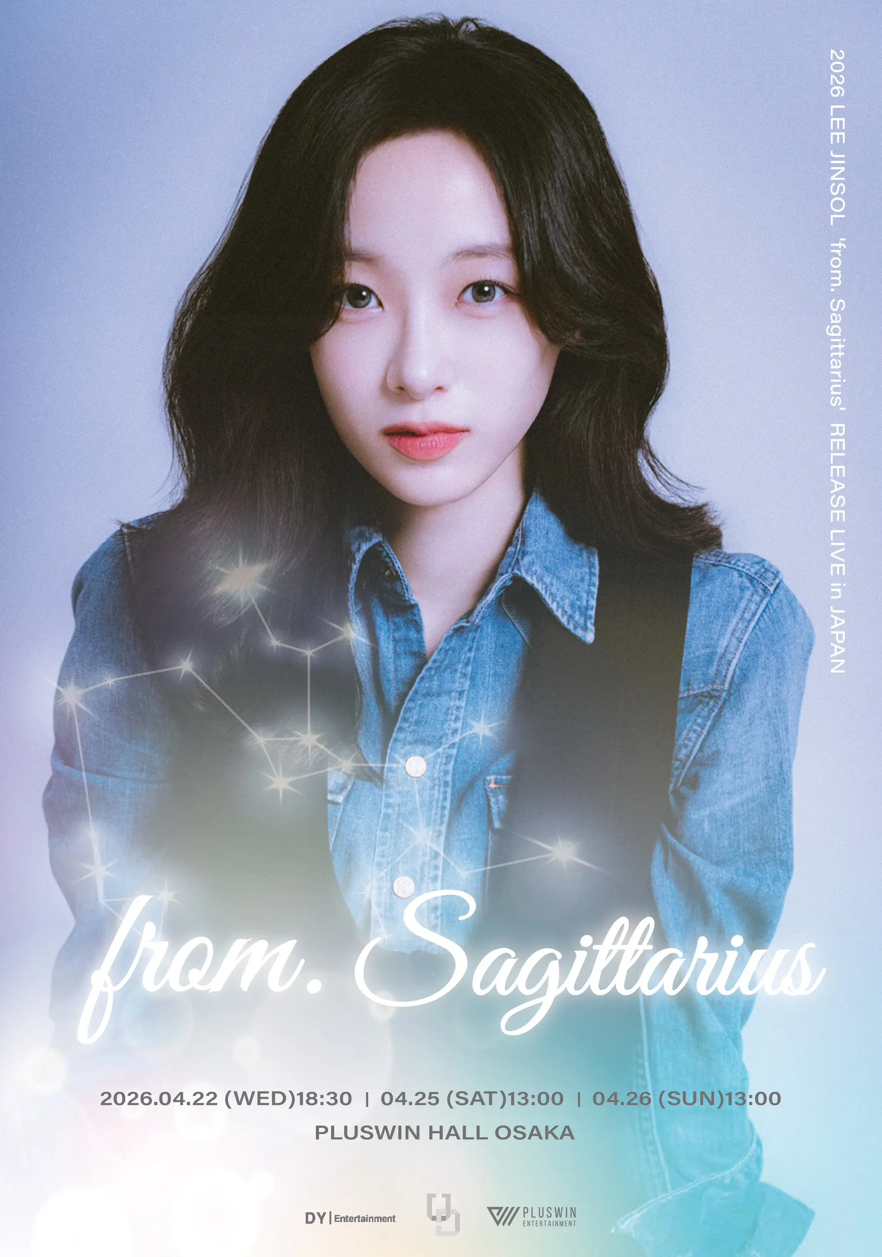 イベントグループイメージ画像