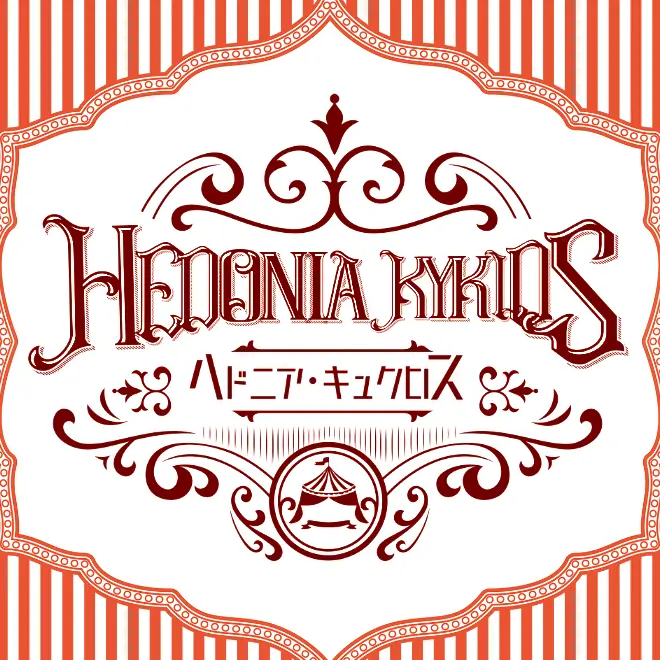 イベントグループイメージ画像