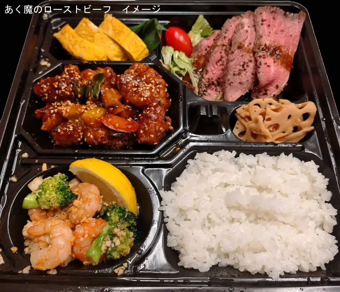 イベントグループイメージ画像