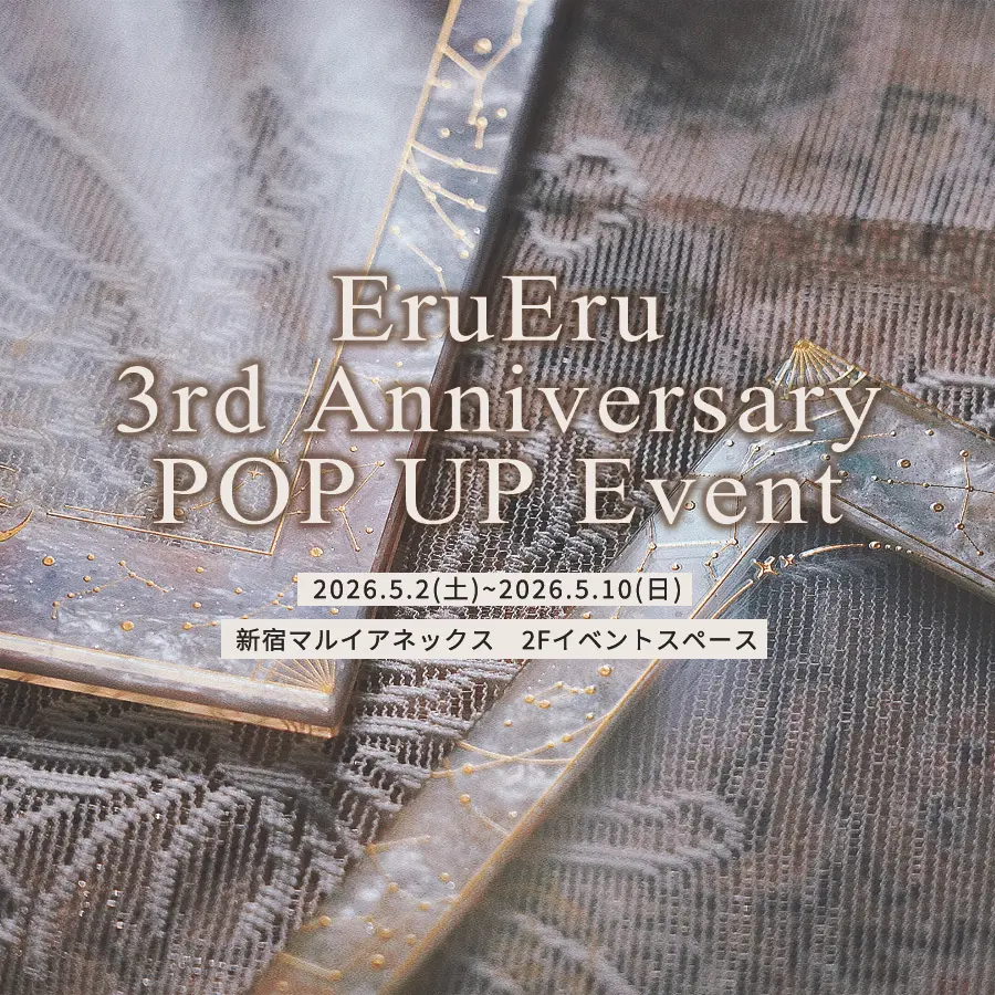 イベントグループイメージ画像