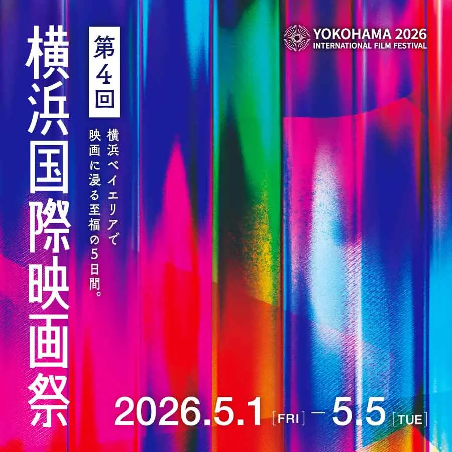 イベントグループイメージ画像