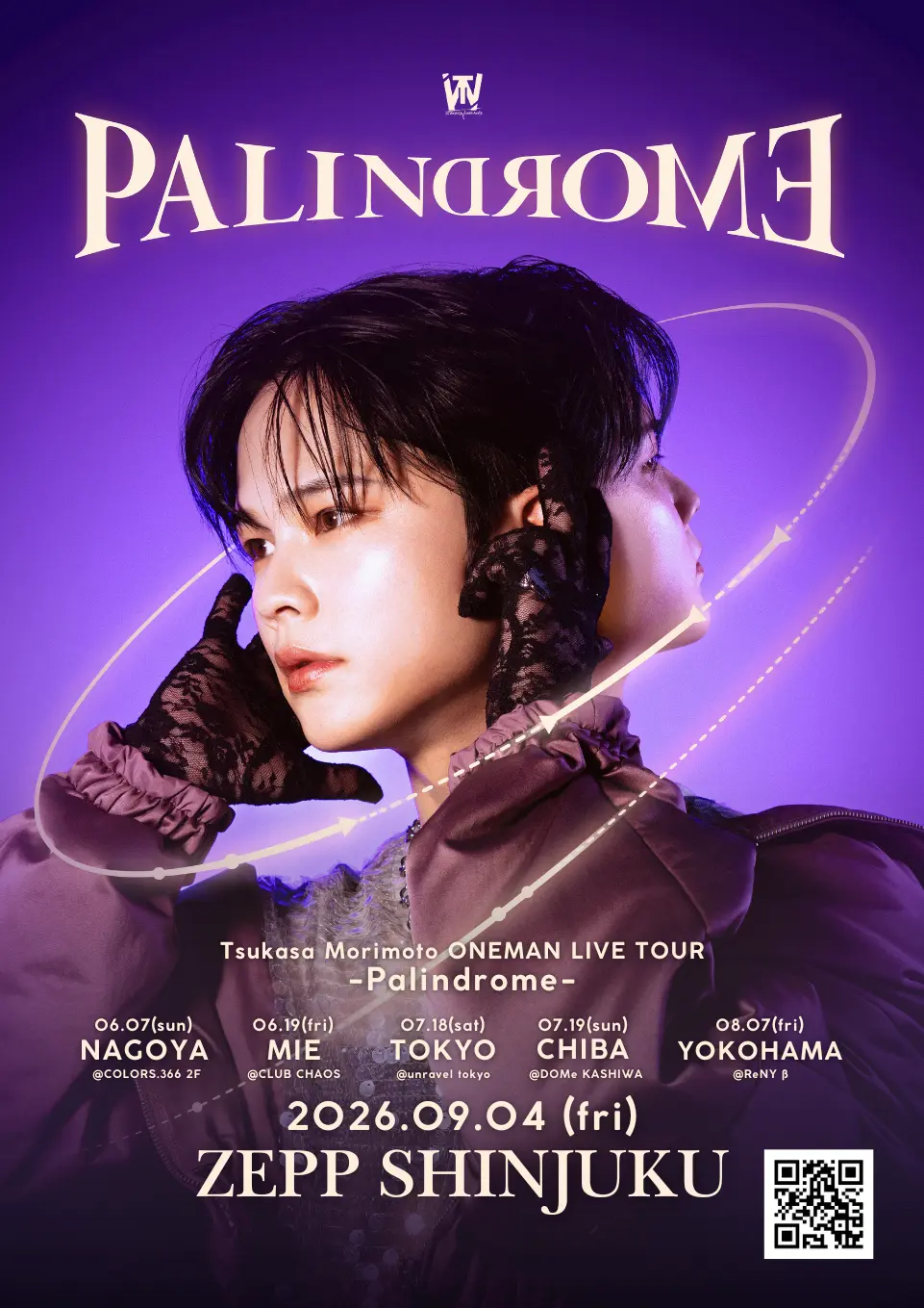 イベントグループイメージ画像