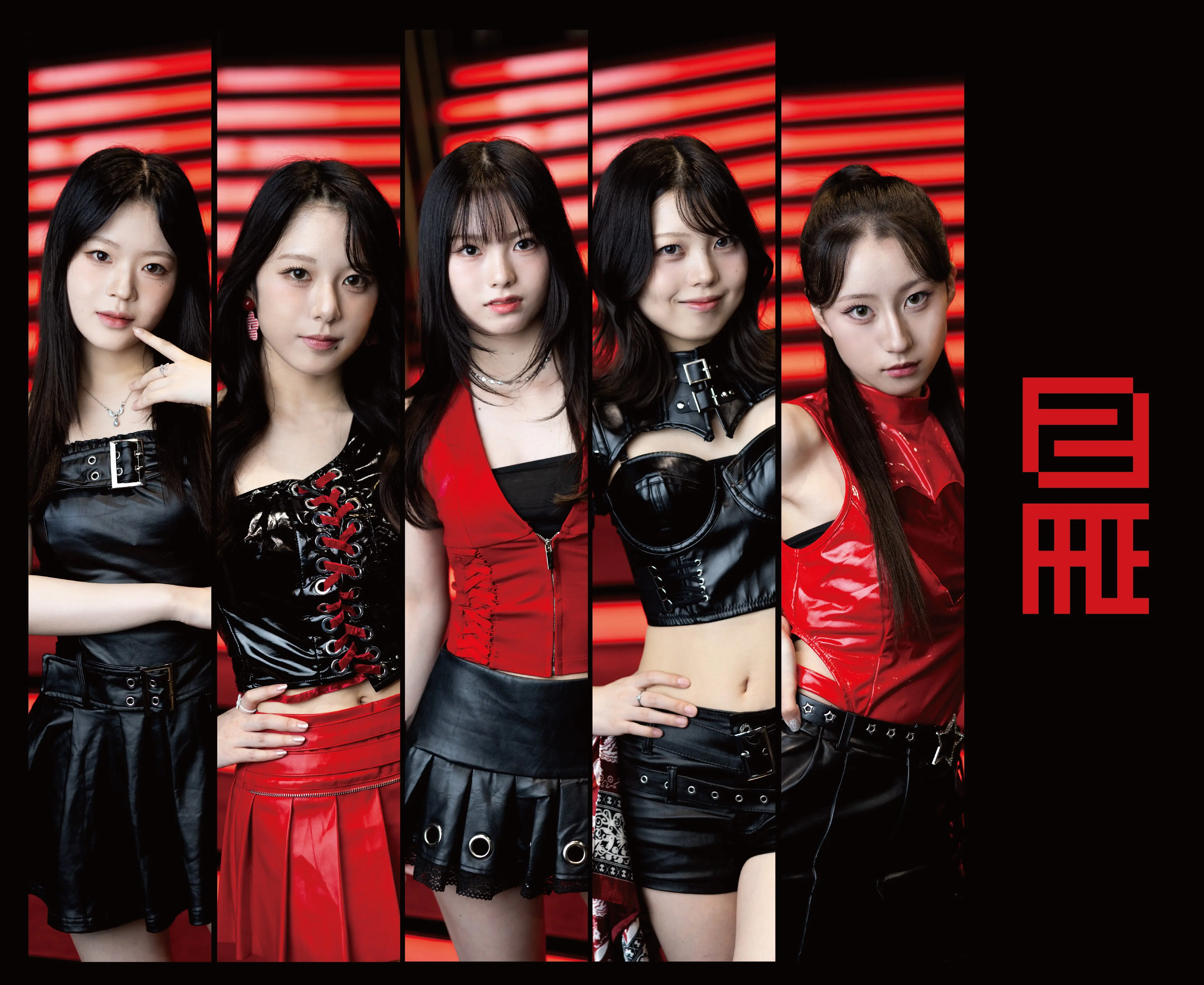 イベントグループイメージ画像