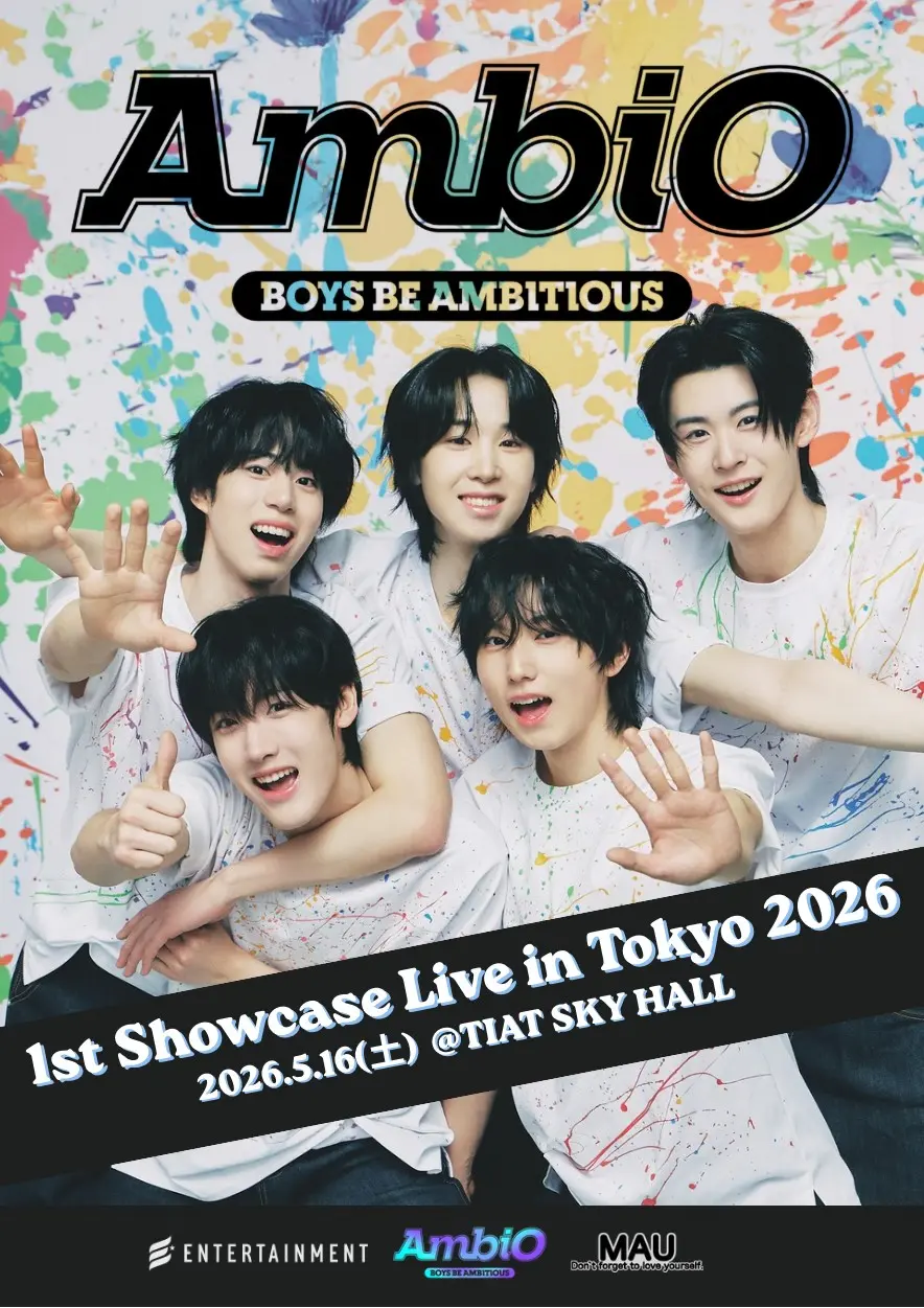 イベントグループイメージ画像