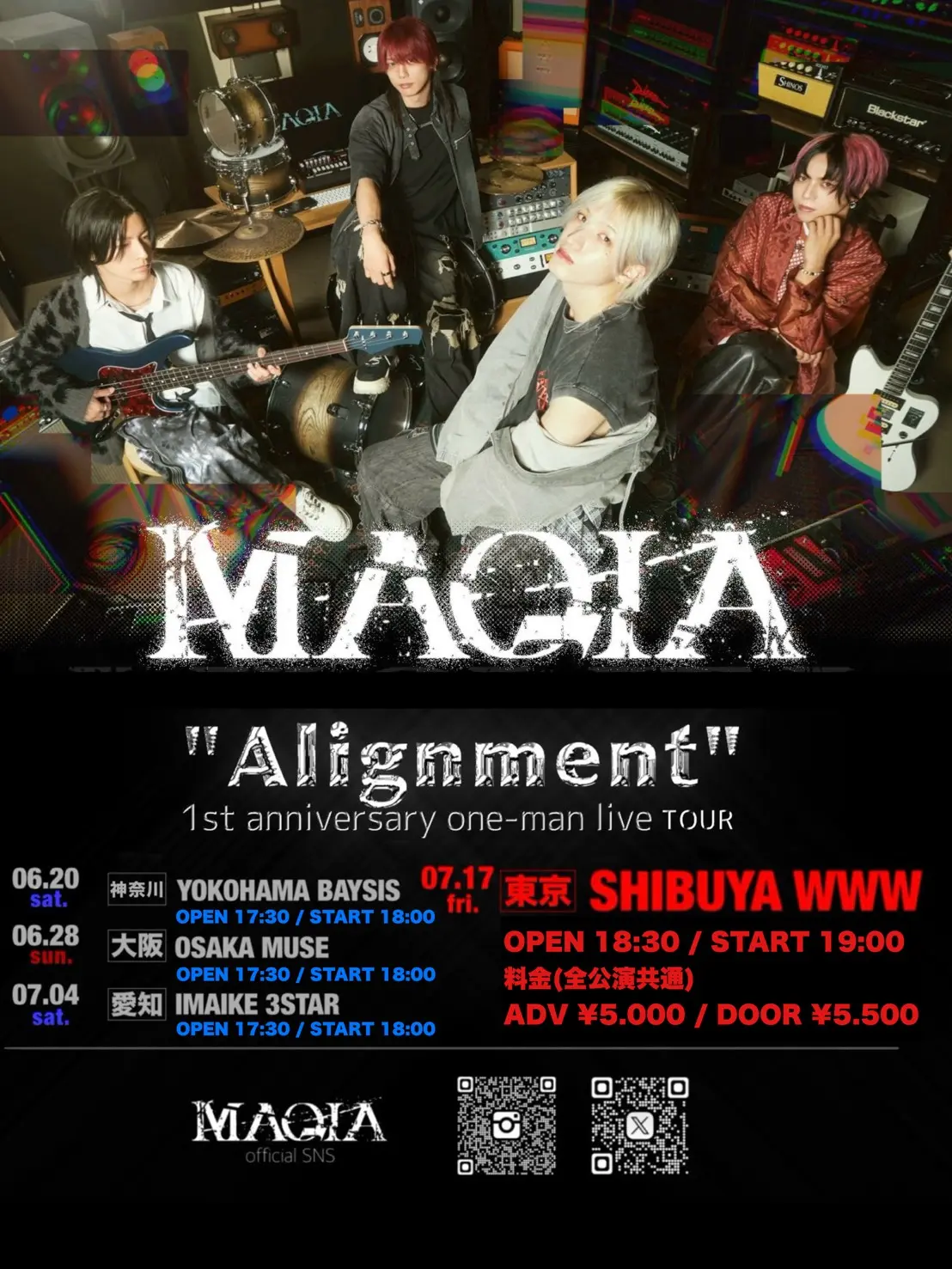 イベントグループイメージ画像