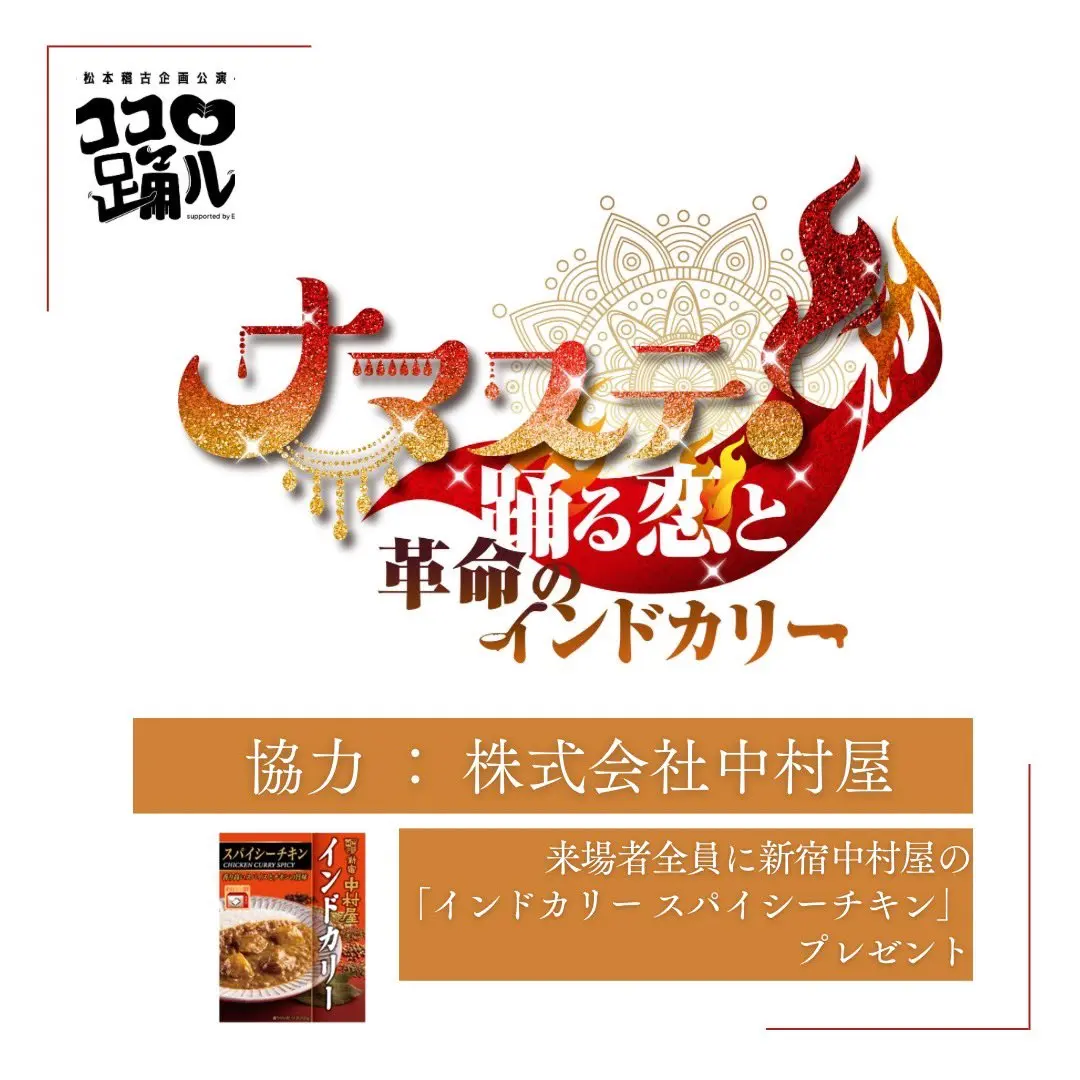 イベントグループイメージ画像