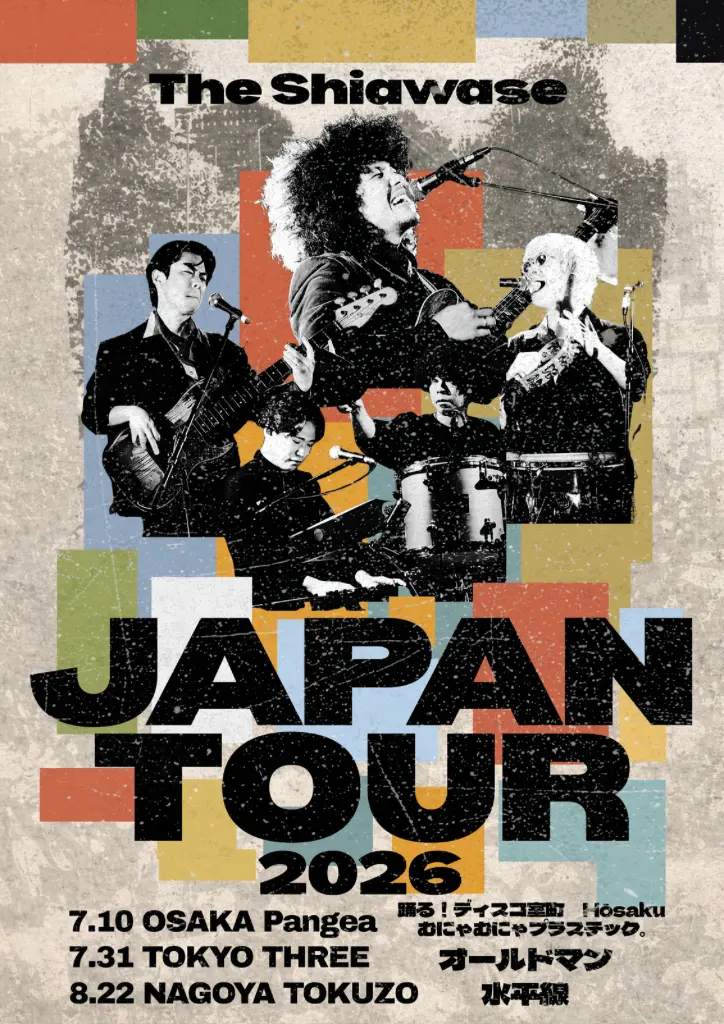 イベントグループイメージ画像