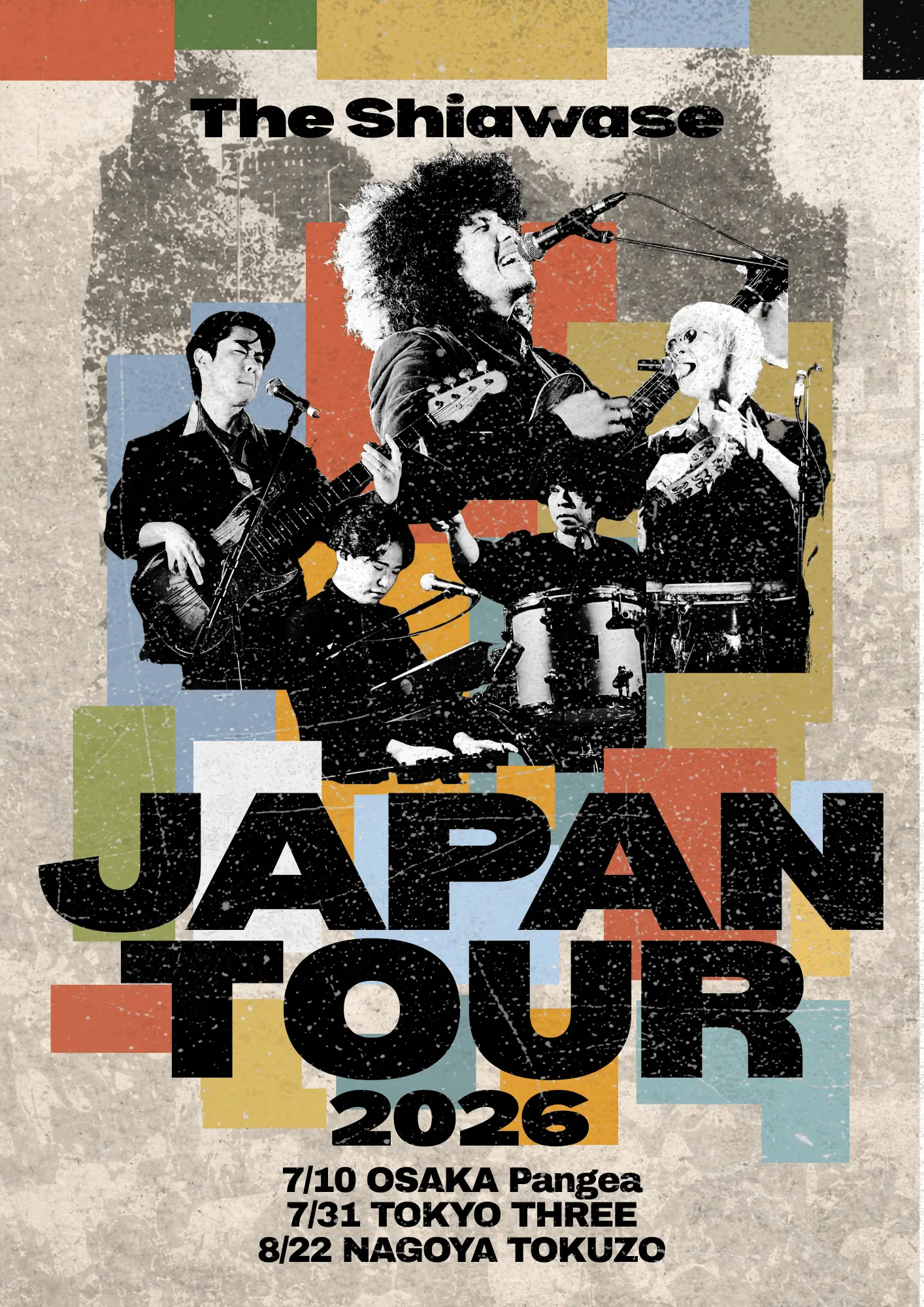 イベントグループイメージ画像