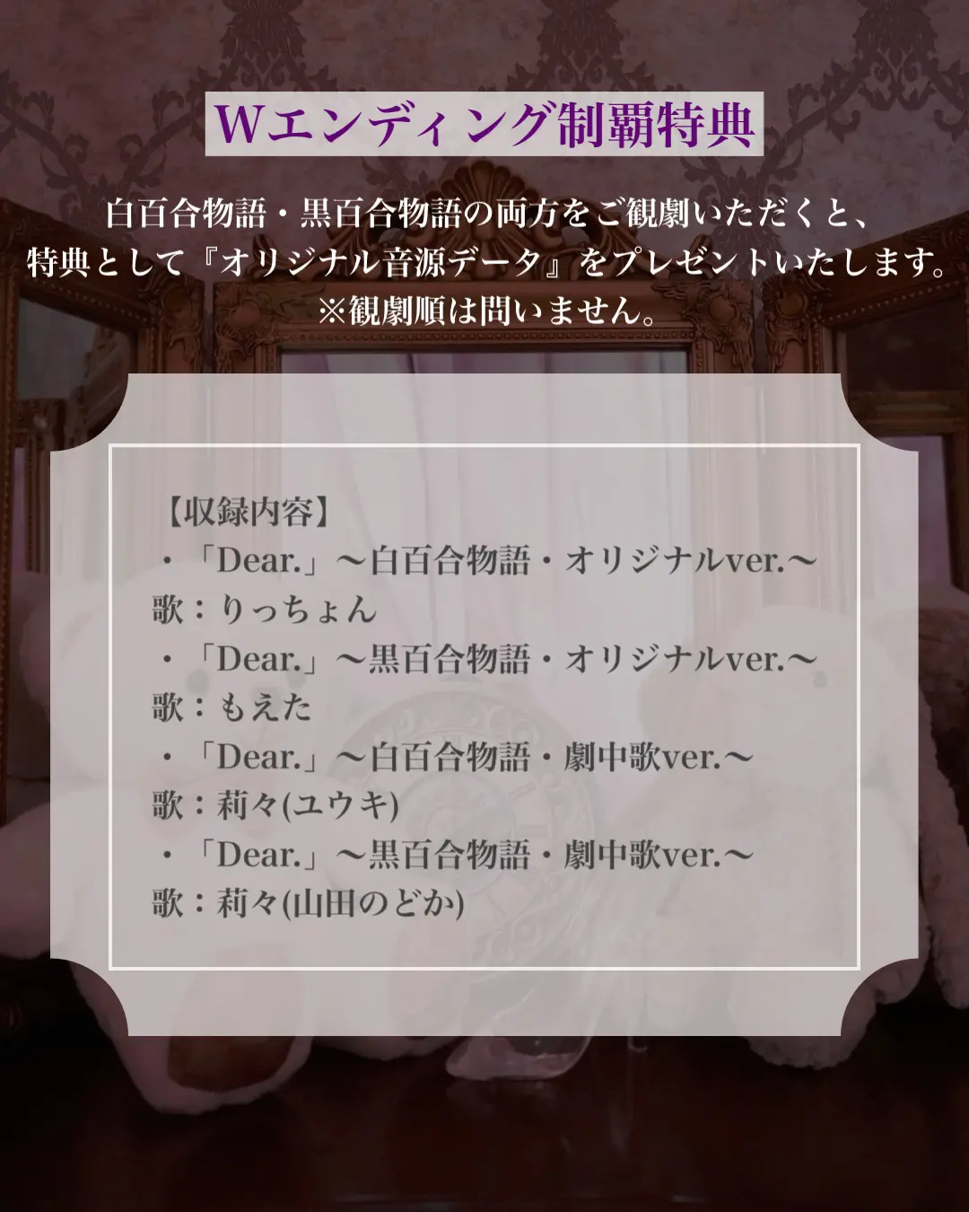 イベントグループイメージ画像