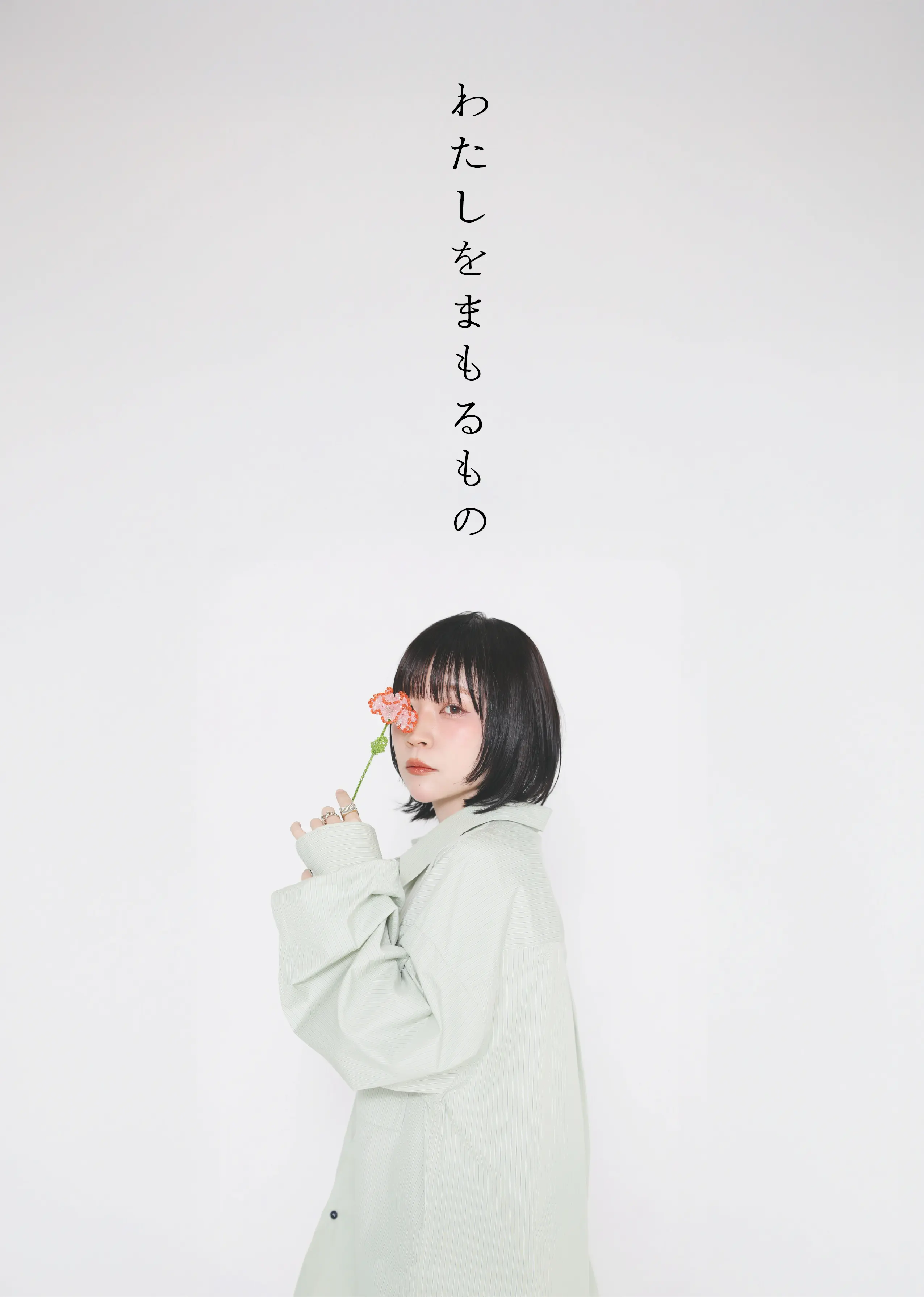イベントグループイメージ画像