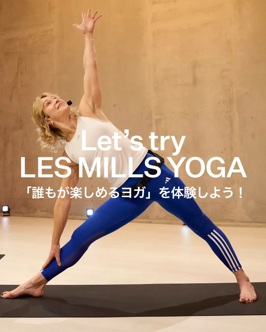 イベントグループイメージ画像