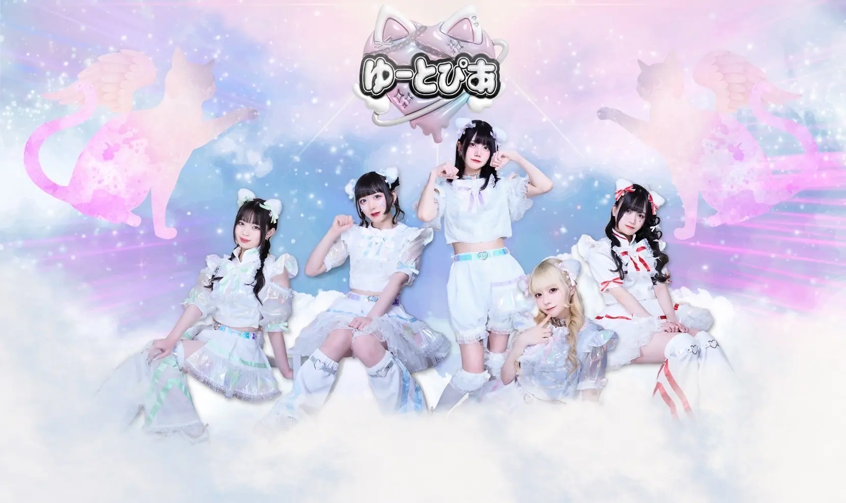 イベントグループイメージ画像