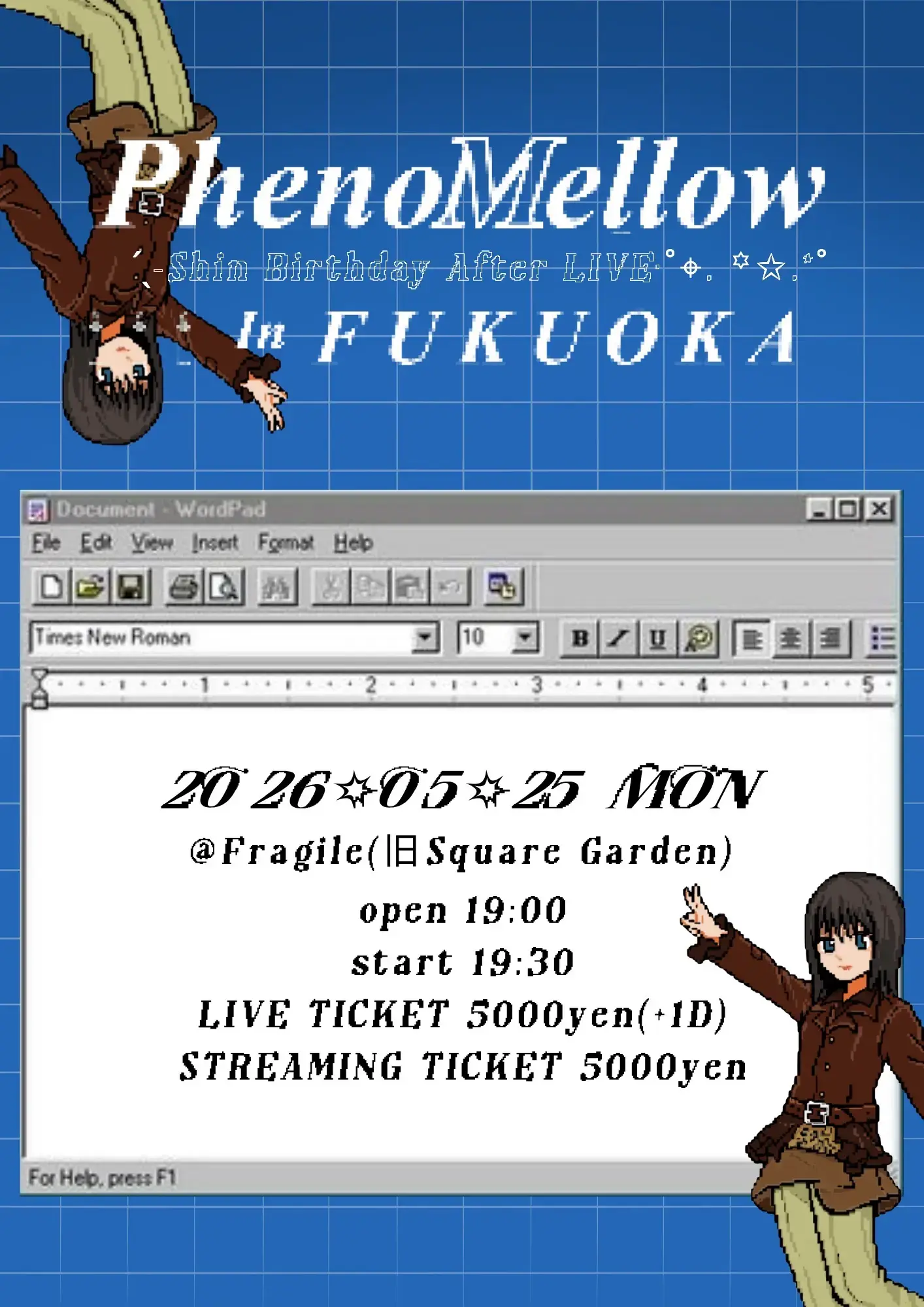 イベントグループイメージ画像