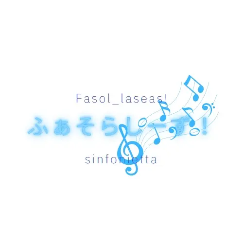 イベントグループイメージ画像