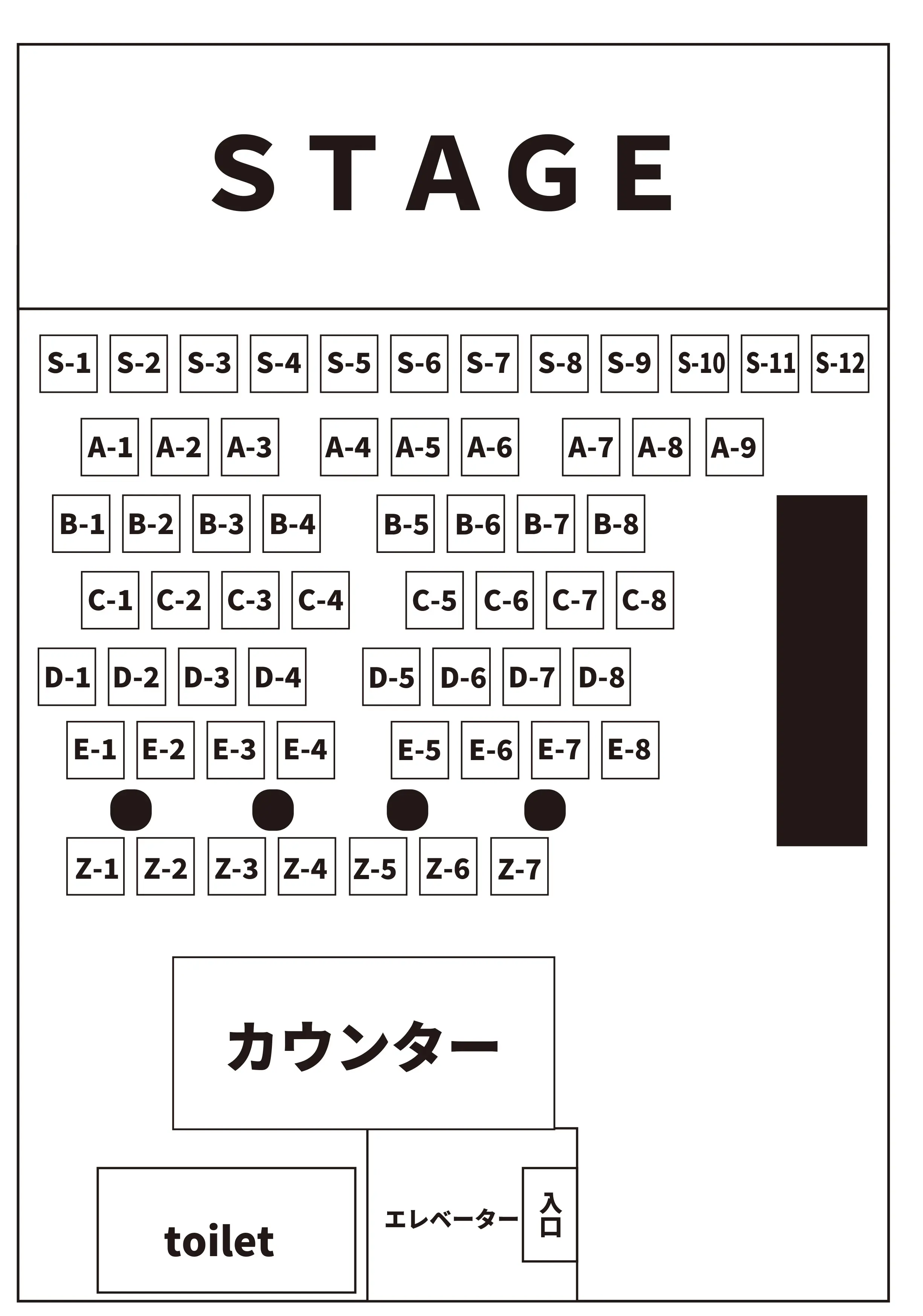 イベントグループイメージ画像