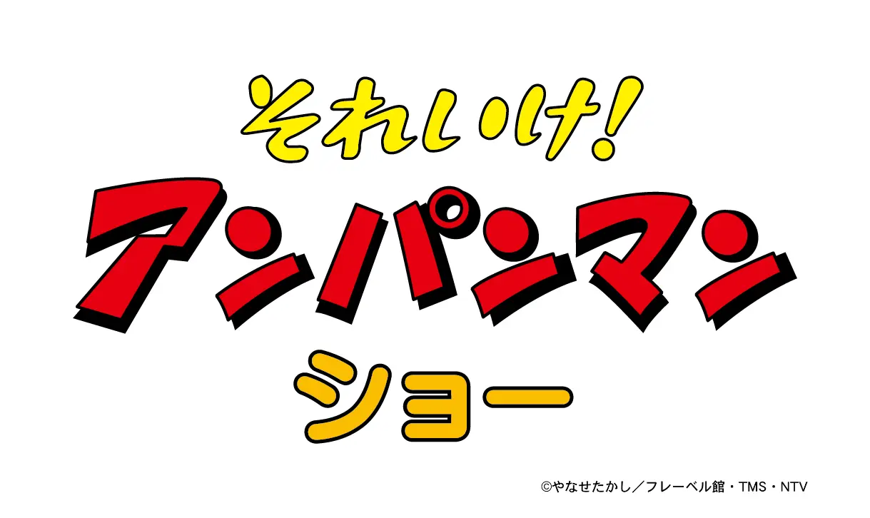 イベントグループイメージ画像