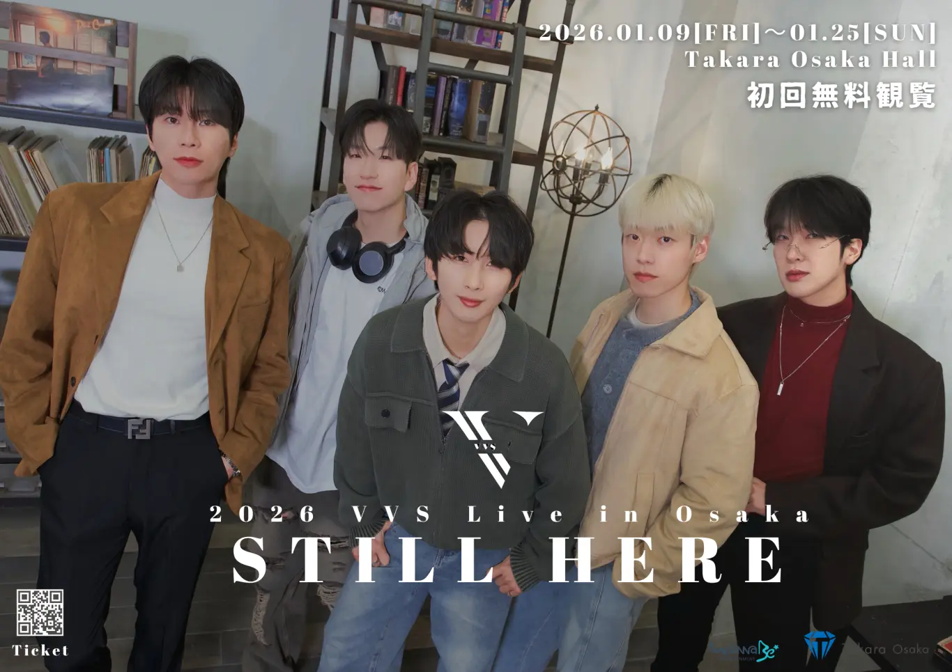 イベントグループイメージ画像