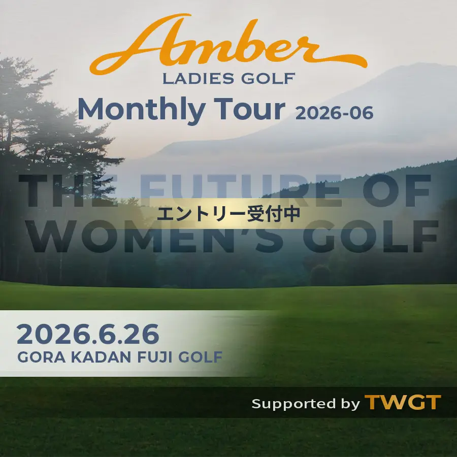 イベントグループイメージ画像