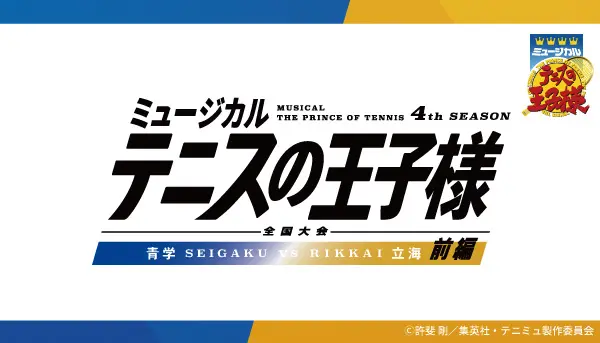 イベントグループイメージ画像