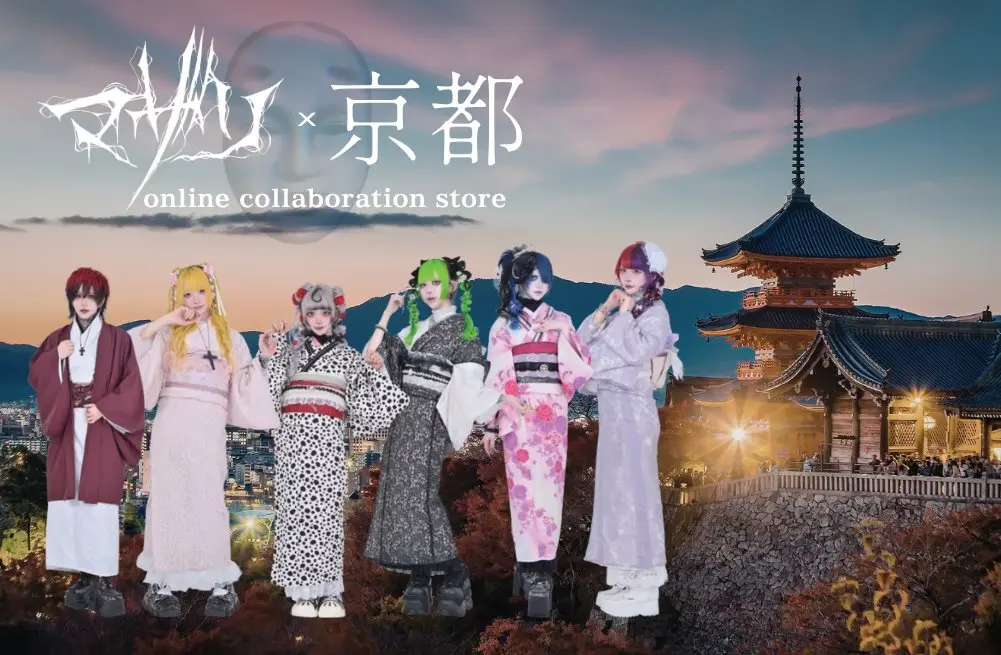 イベントグループイメージ画像