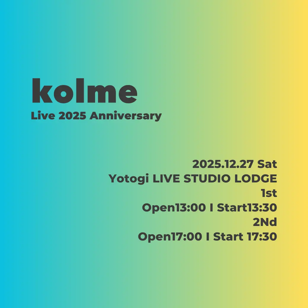 イベントグループイメージ画像