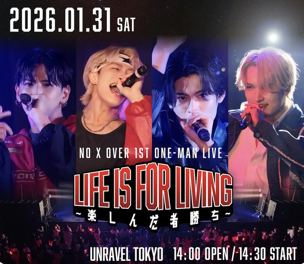 イベントグループイメージ画像