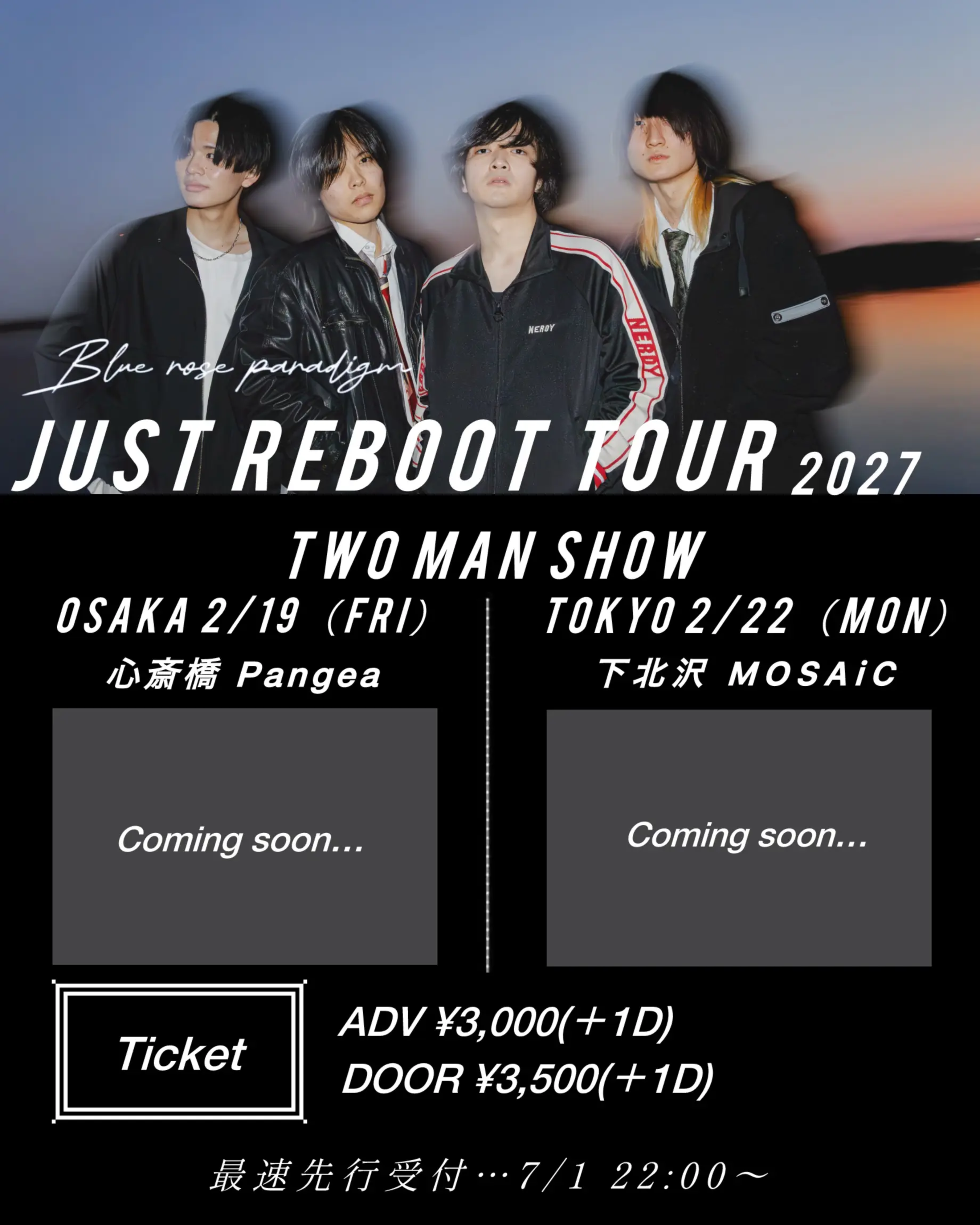 Just Reboot Touの開催スケジュール｜LivePocket（ライブポケット）