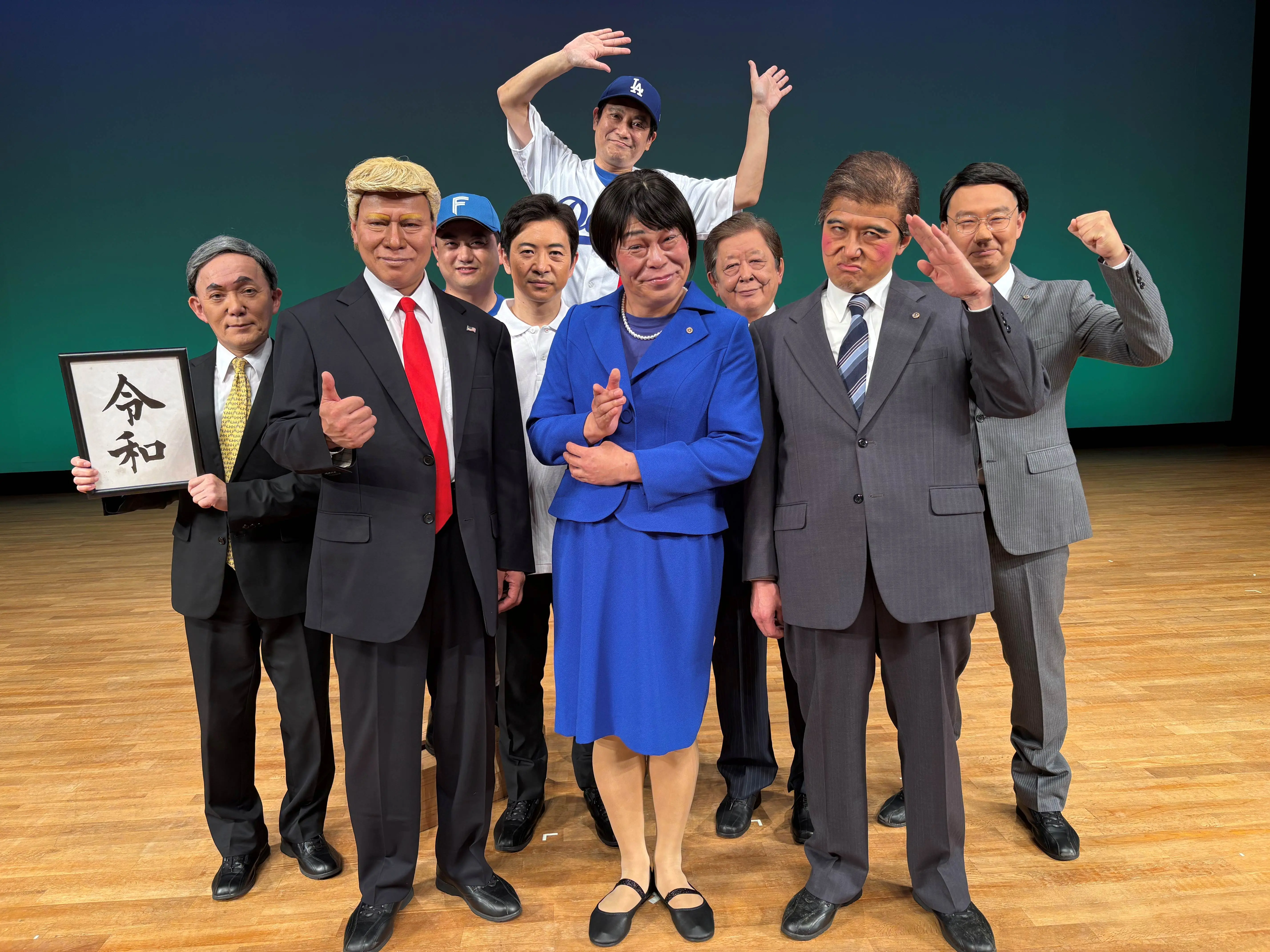 イベントグループイメージ画像