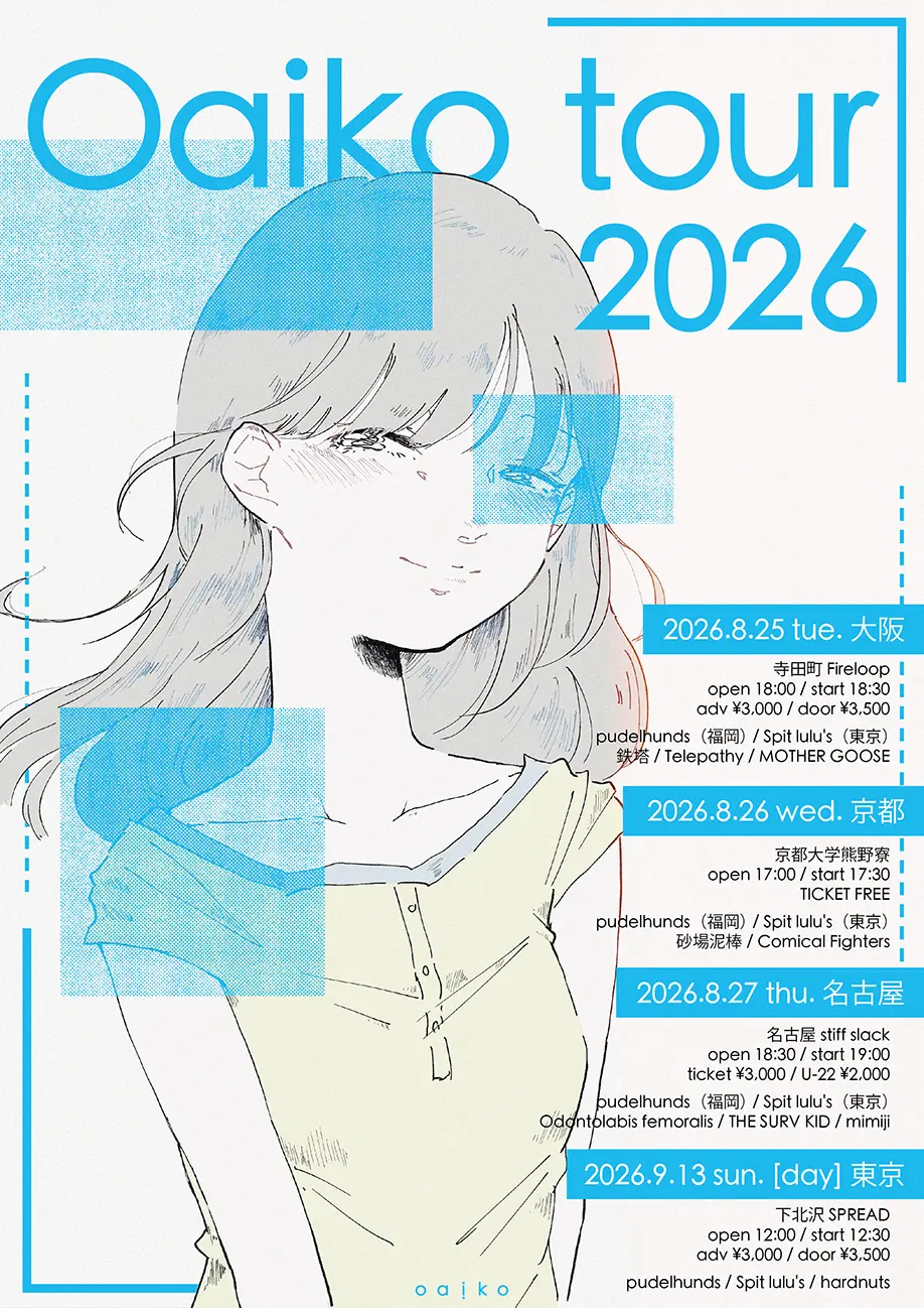 イベントグループイメージ画像