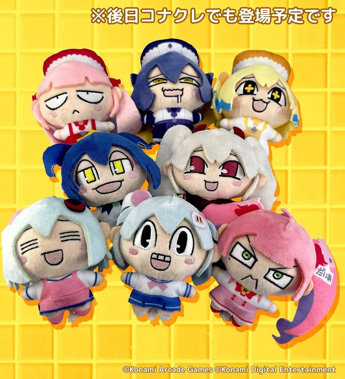 イベントグループイメージ画像