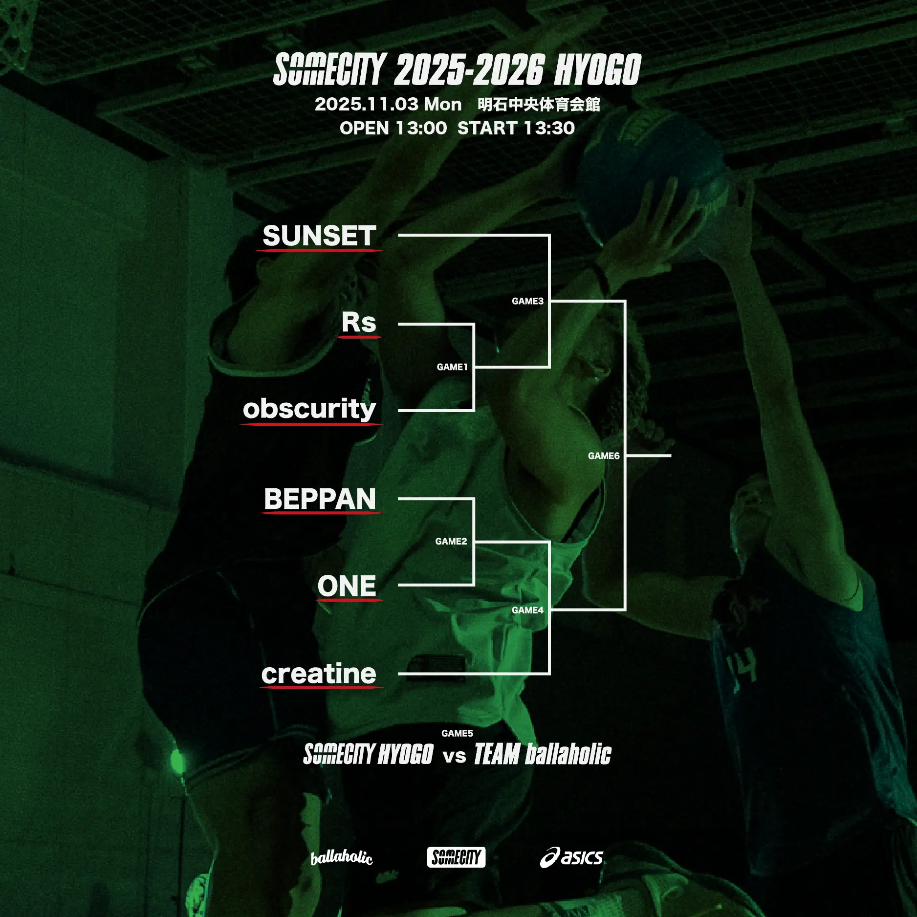 イベントイメージ画像