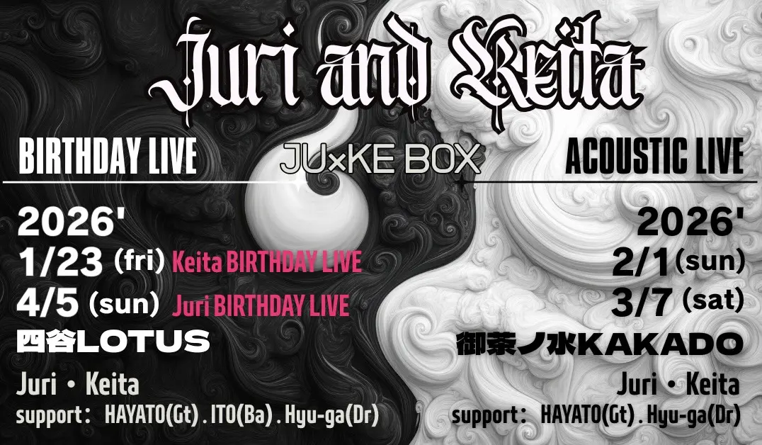 イベントイメージ画像