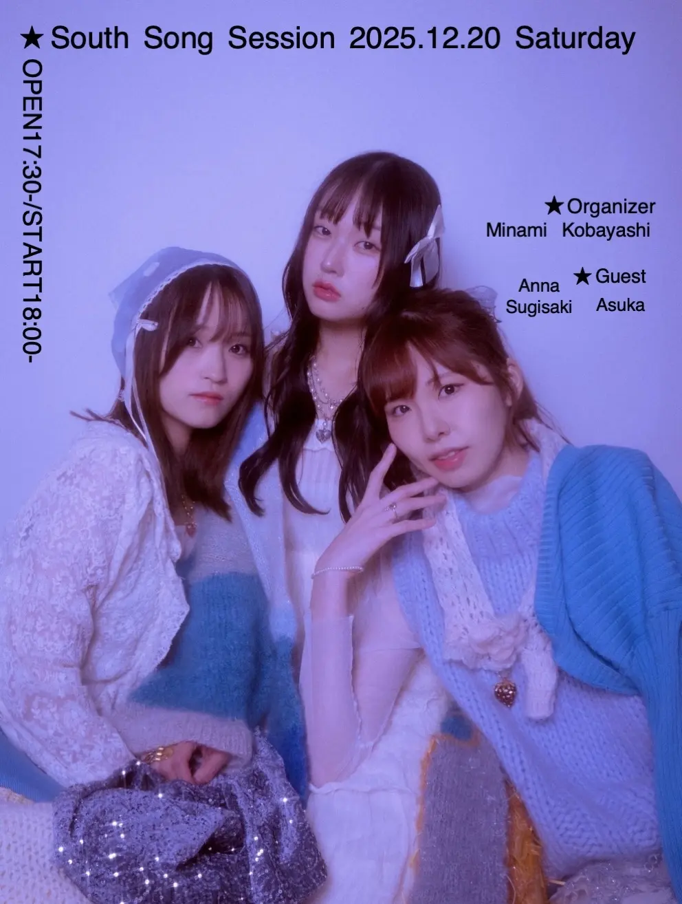 イベントイメージ画像