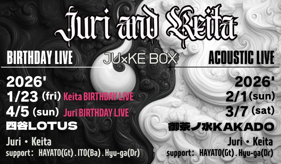 イベントイメージ画像