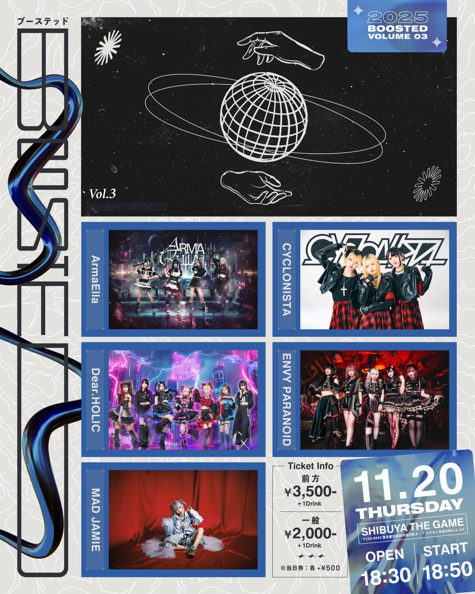 イベントイメージ画像