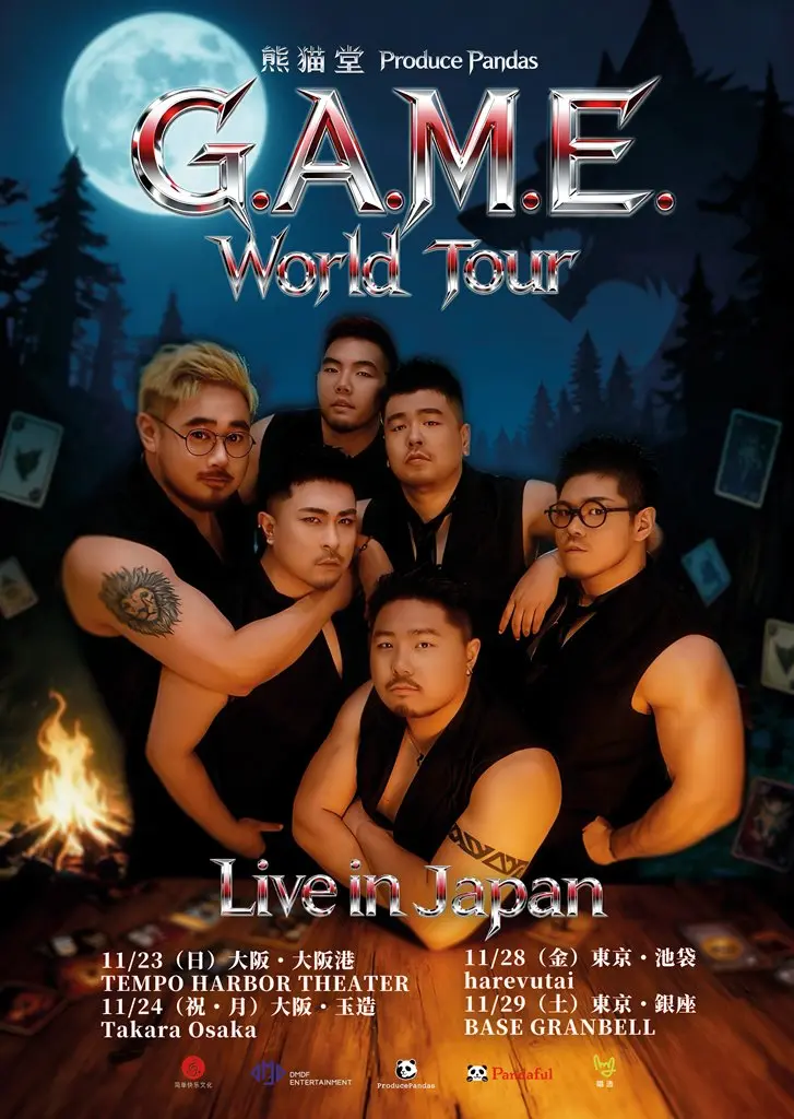 イベントイメージ画像