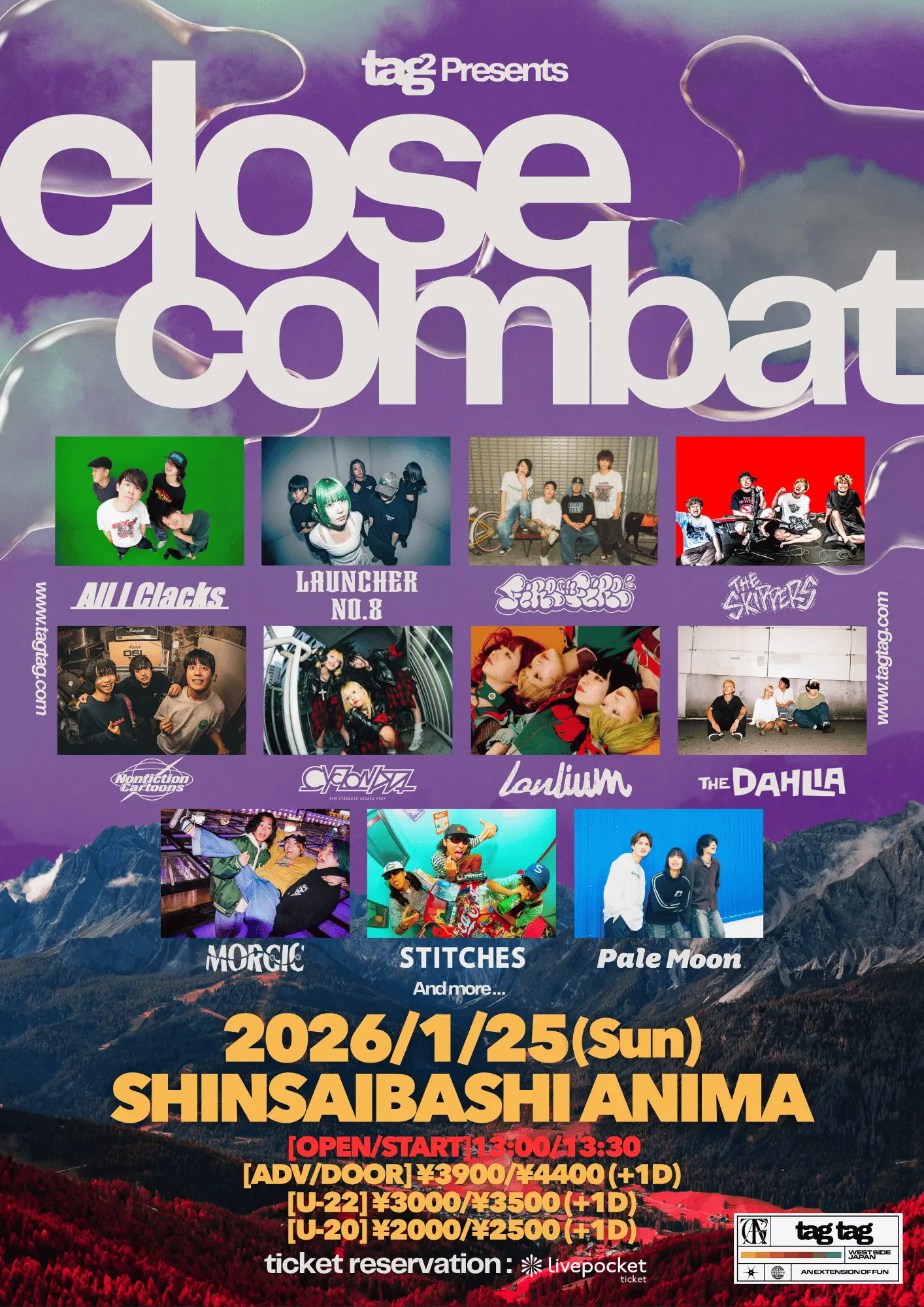 イベントイメージ画像